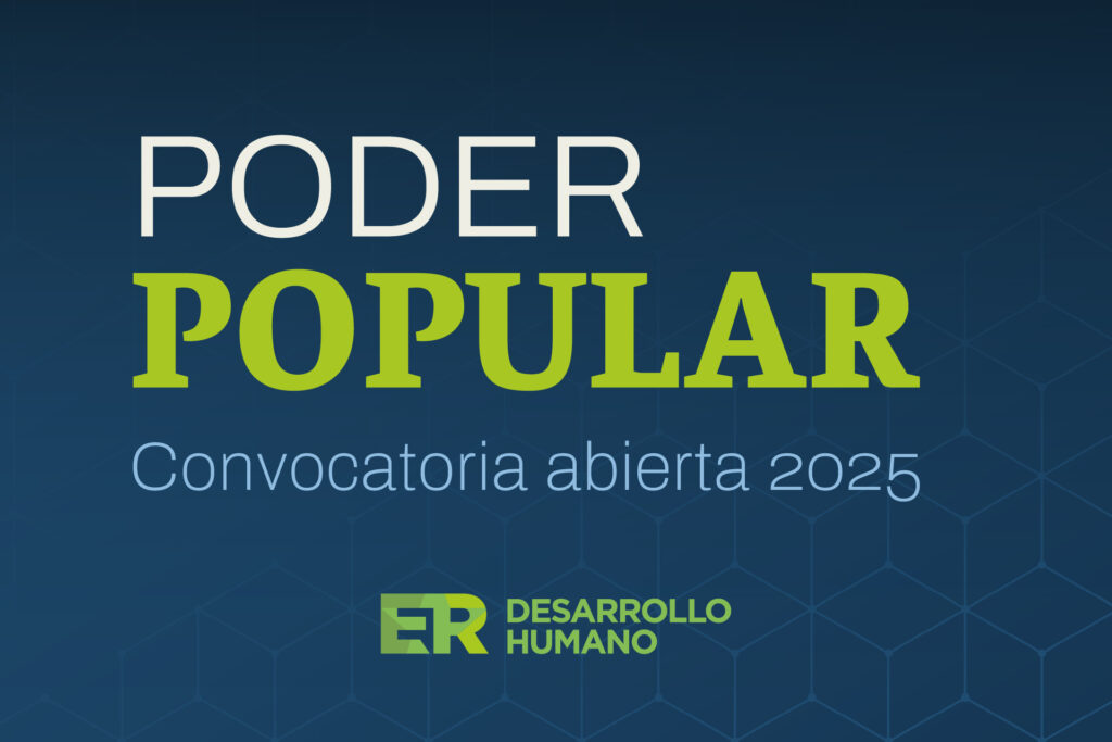 download (8)